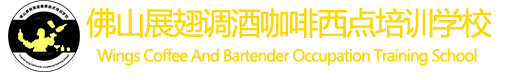 -www.ybtour.cn